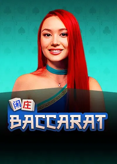 Live Baccarat
